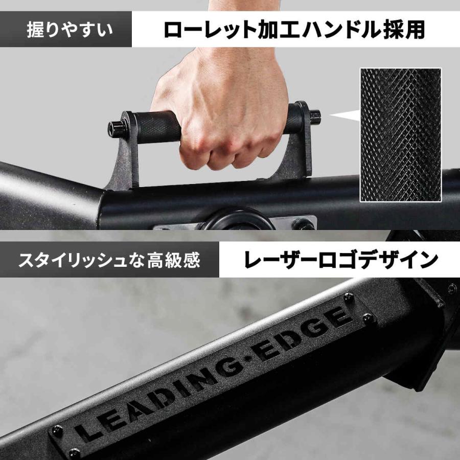 LEADING EDGE（リーディングエッジ） ヘックスバー LE-HB100 送料無料 