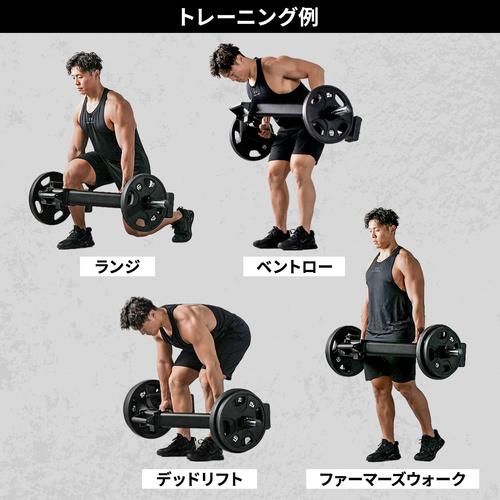 LEADING EDGE ☆5/6までポイント10倍☆ヘックスバー LE-HB100 LEADING EDGE ☆5/6までポイント10倍☆ヘックスバー LE-HB100