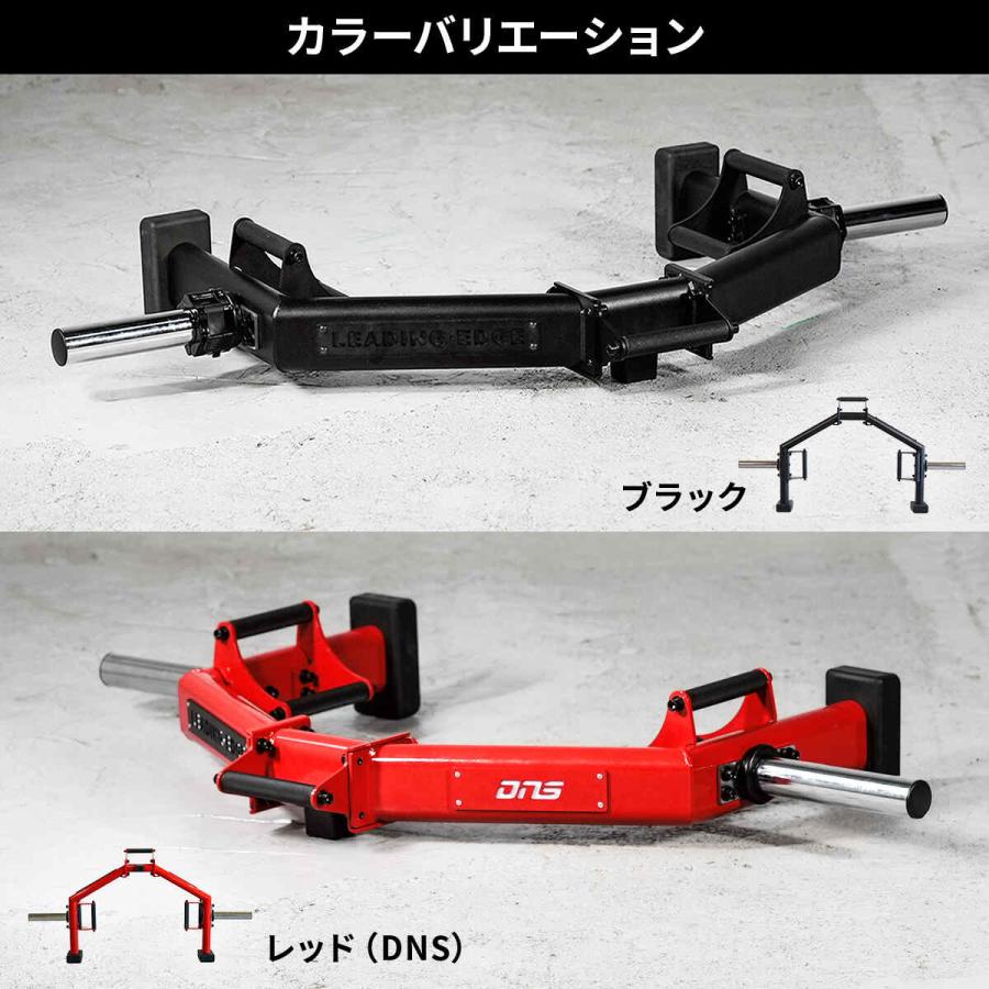 【引取限定】ヘックスバー デッドリフト スクワット バーベル リーディングエッジ LEADING EDGE（リーディングエッジ） ヘックスバー LE-HB100 送料無料