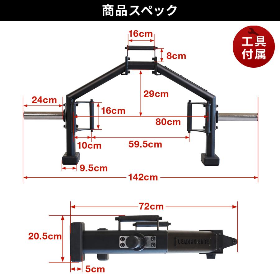 LEADING EDGE（リーディングエッジ） ☆10%OFFクーポン 10/15限定