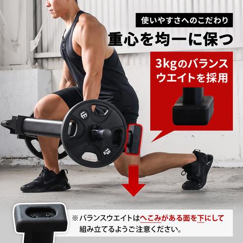 LEADING EDGE ☆5/6までポイント10倍☆ヘックスバー LE-HB100 LEADING EDGE ☆5/6までポイント10倍☆ヘックスバー LE-HB100