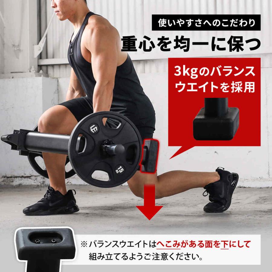 LEADING EDGE（リーディングエッジ） ヘックスバー 28mm/50mm両径対応
