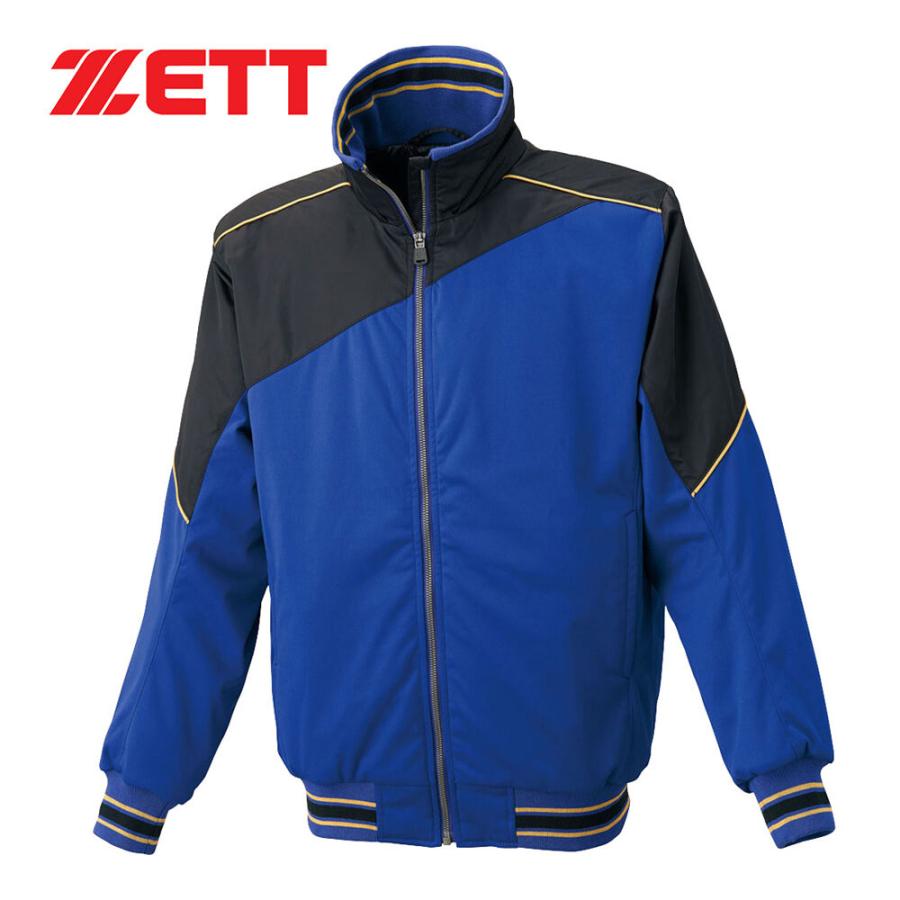 グランドコート　ロイヤルブルー ジャケット BOG440A　新品未使用 ゼット（ZETT） グラウンドコート 防寒 BOG440A 2500 ロイヤルブルー