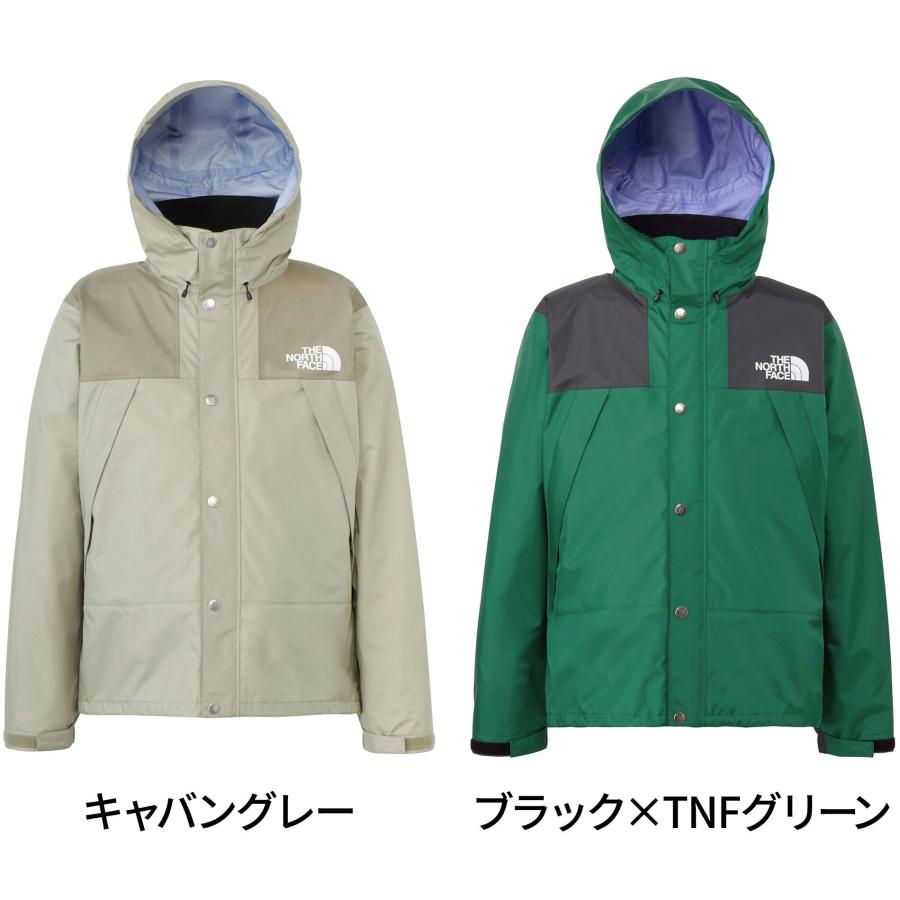 THE NORTH FACE ウィンドブレーカー THE NORTH FACE（ザ ノースフェイス） マウンテンレインテックス