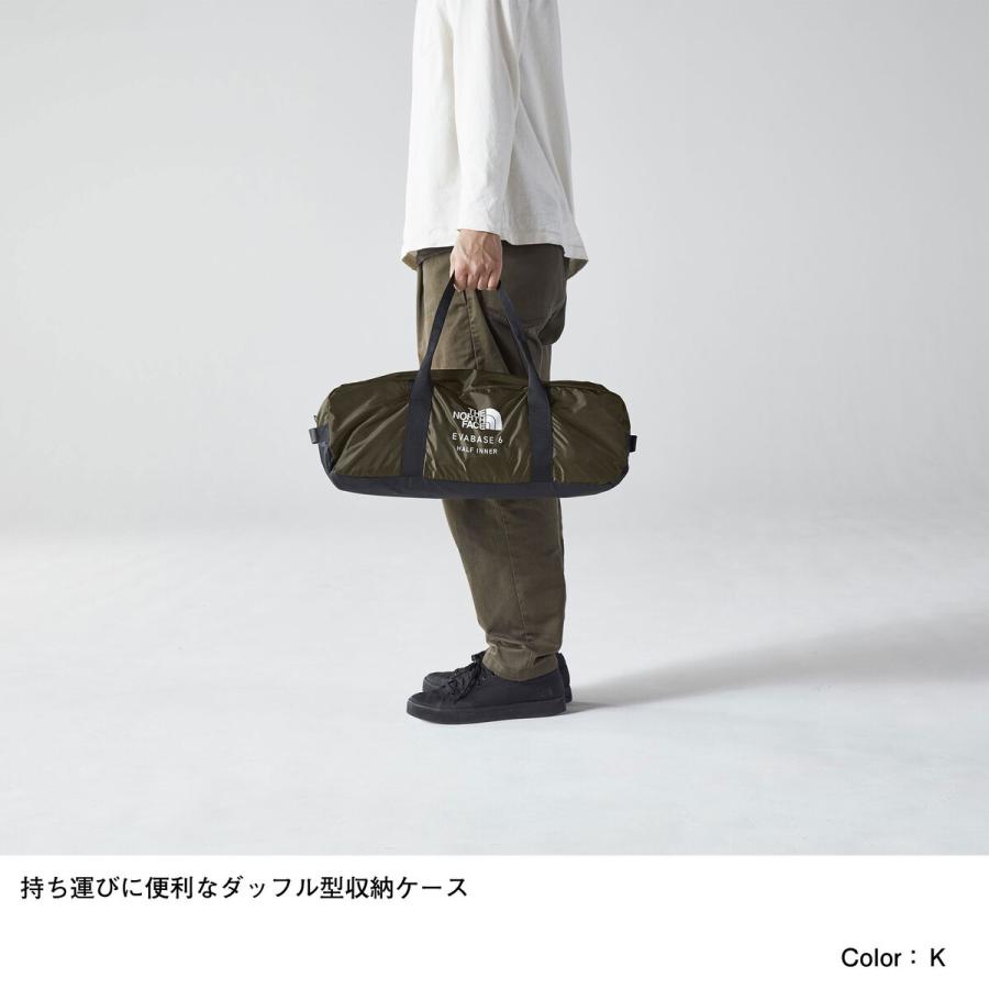 THE NORTH FACE（ザ ノースフェイス） エバベース6ハーフインナー
