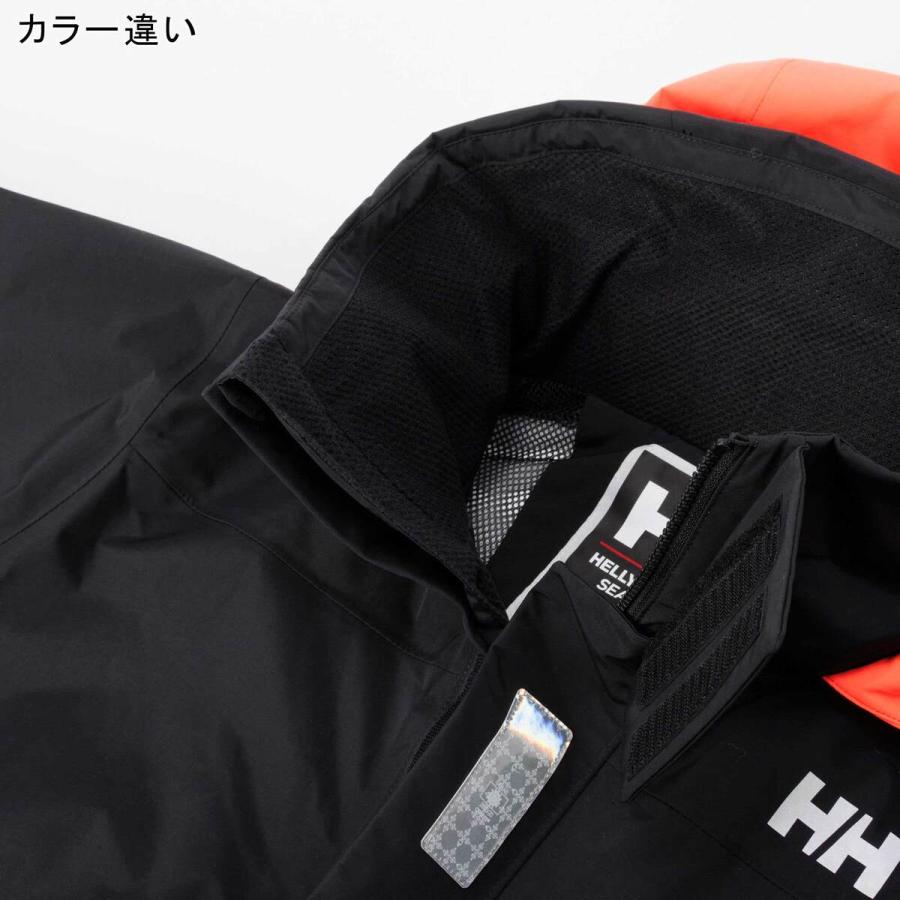 HELLY HANSEN（ヘリーハンセン） オーシャンフレイライトジャケット