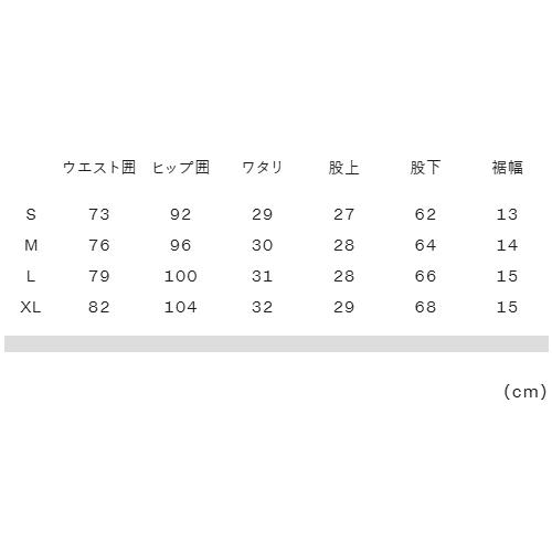 ザ・ノース・フェイス テックエアースウェットジョガーパンツ NBW32387 Z ミックスグレー レディース 秋冬モデル ロングパンツ 長ズボン スポーツウェアの画像