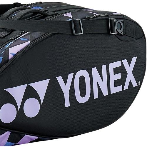ヨネックス YONEX ラケットバッグ6 BAG2202R 354 ミストパープル 2023 