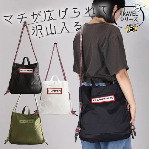 HUNTER ハンター トラベル リップストップ リサイクル ナイロン トート  