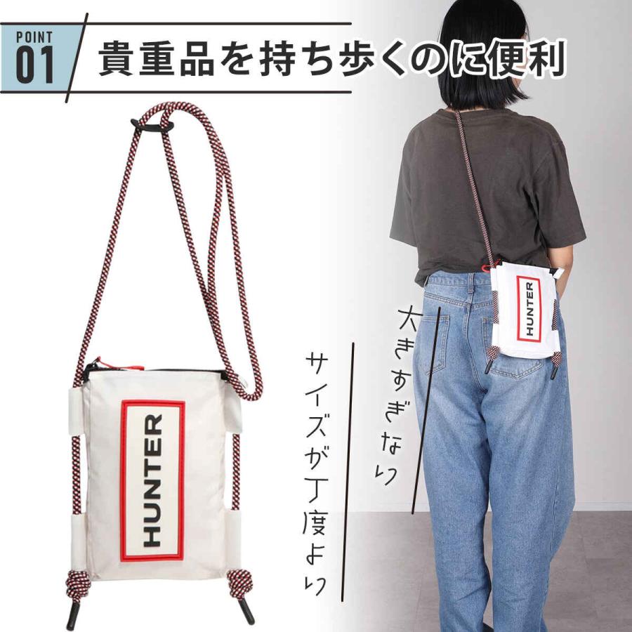 HUNTER（ハンター） トラベル リップストップ リサイクル ナイロン
