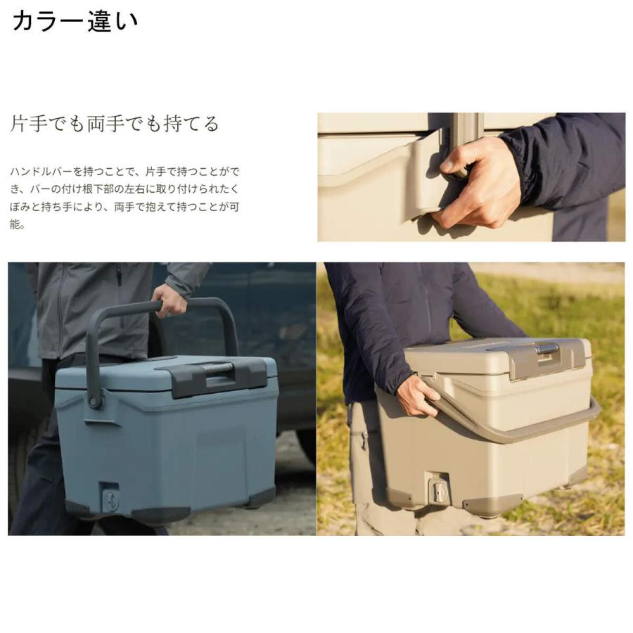 シマノ SHIMANO ヴァシランド ST 32L NX-332W カーキ クーラーボックス ハードクーラー 保冷バッグ アウトドア キャンプ バーベキュー レジャー 釣り 行楽_6