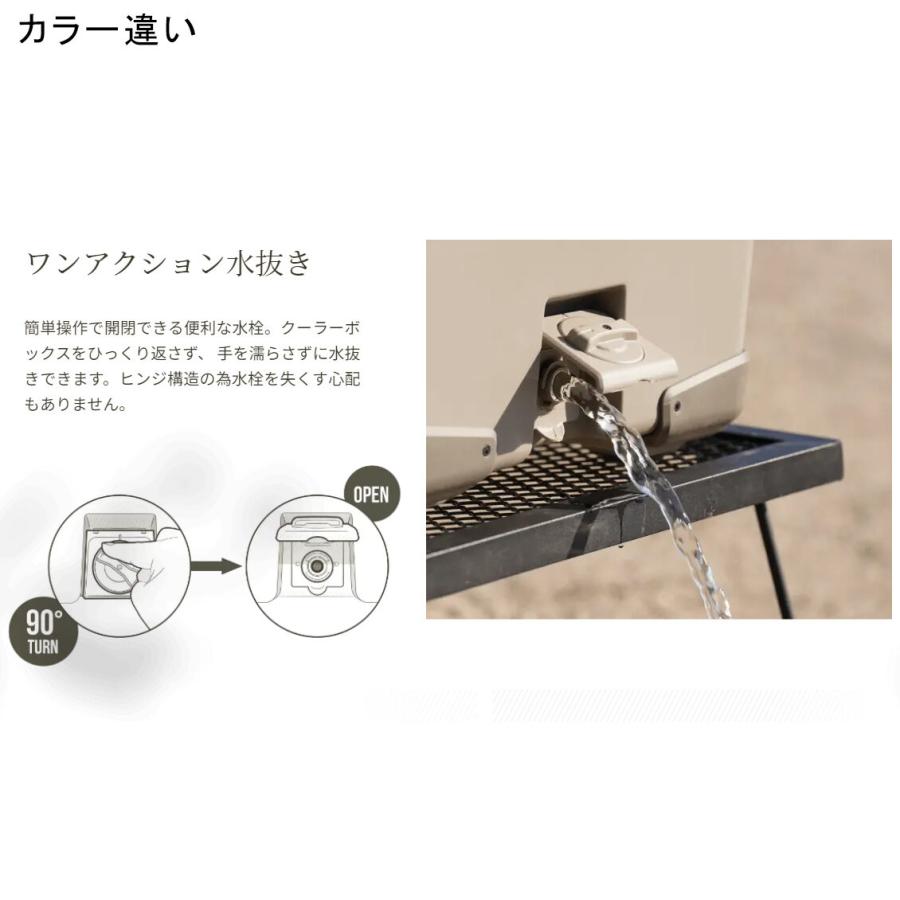 シマノ SHIMANO ヴァシランド ST 32L NX-332W カーキ クーラーボックス ハードクーラー 保冷バッグ アウトドア キャンプ バーベキュー レジャー 釣り 行楽_7