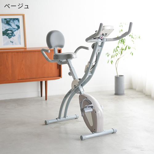 クロスバイク4722 フィットネスバイク エアロバイク 1年保証