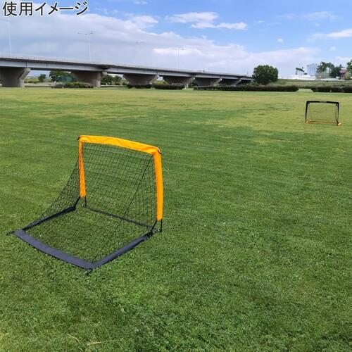 折りたたみ ミニサッカーゴール 2個セット 123×95cm 収納バッグ付き