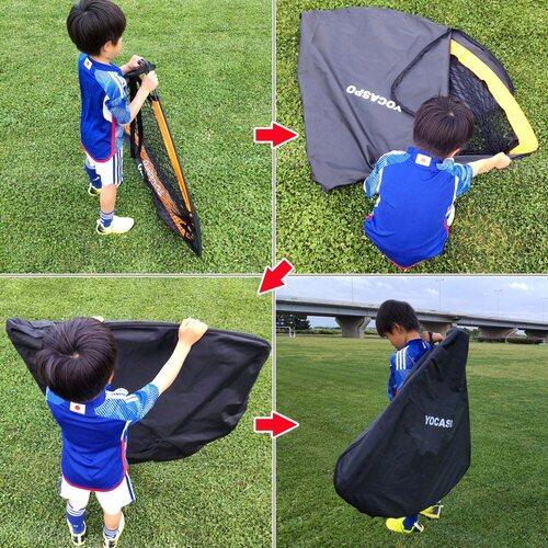 折りたたみ ミニサッカーゴール 2個セット 123×95cm 収納バッグ付き