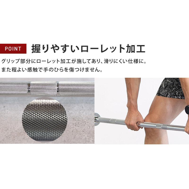 LEADING EDGE（リーディングエッジ） オリンピックシャフト 192cm 径