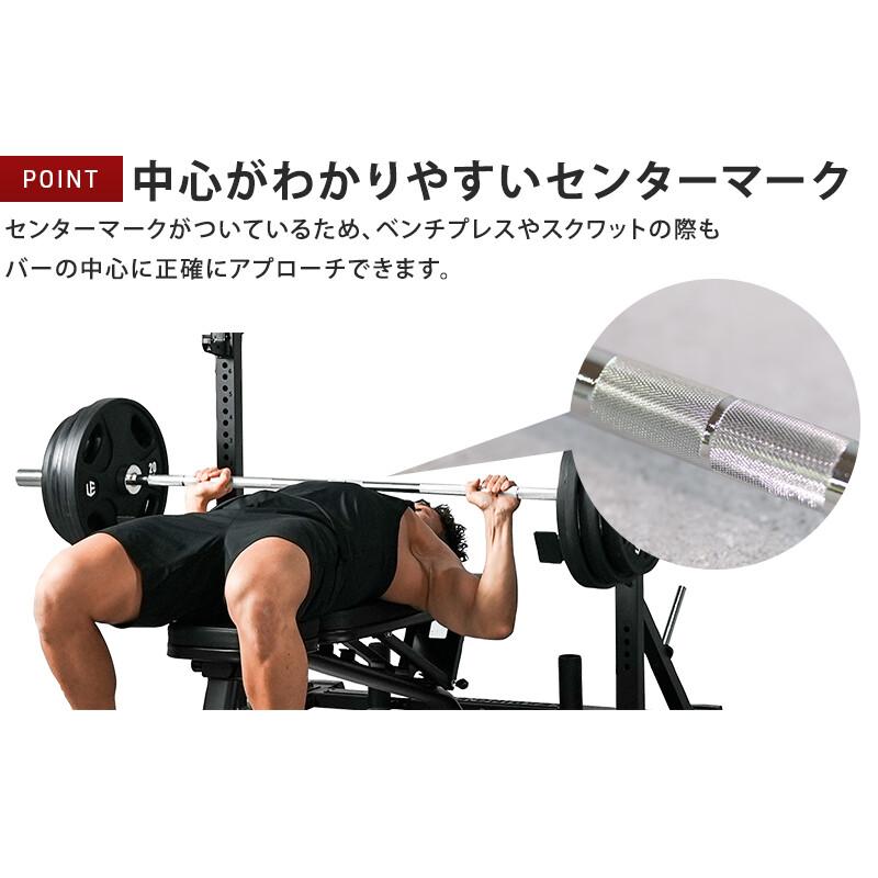 LEADING EDGE（リーディングエッジ） オリンピックシャフト 192cm 径