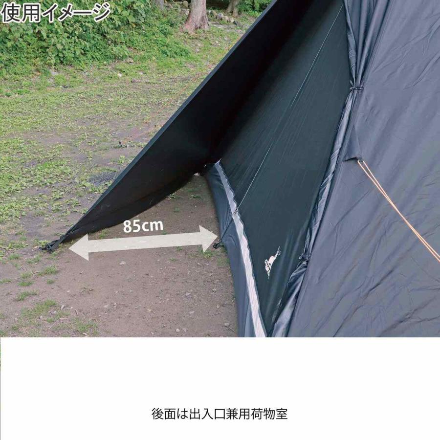 キャプテンスタッグ CAPTAIN STAG CSブラックラベル ワンポールテントUV UA-70 ティピーテント 4人 UV加工 キャンプ アウトドア 撥水 バーベキュー テント | CAPTAIN STAG | 10