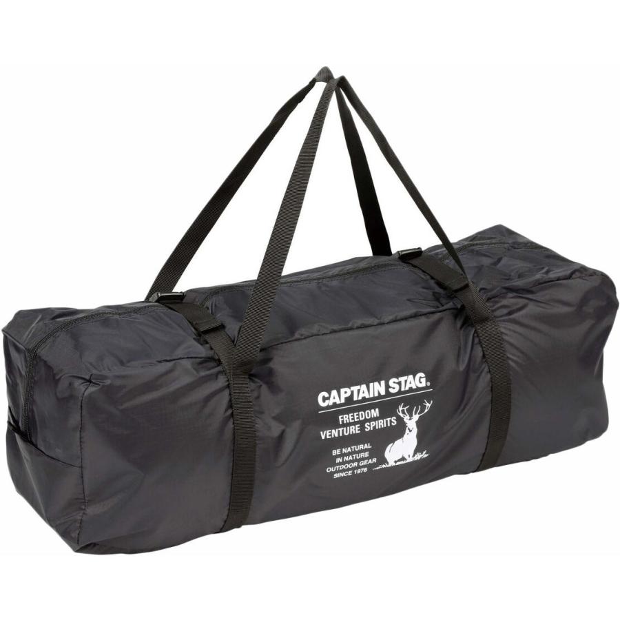 キャプテンスタッグ CAPTAIN STAG CSブラックラベル ワンポールテントUV UA-70 ティピーテント 4人 UV加工 キャンプ アウトドア 撥水 バーベキュー テント | CAPTAIN STAG | 01