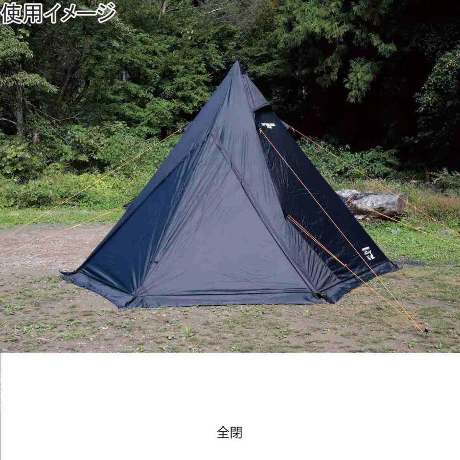 キャプテンスタッグ CAPTAIN STAG CSブラックラベル ワンポールテントUV UA-70 ティピーテント 4人 UV加工 キャンプ アウトドア 撥水 バーベキュー テント | CAPTAIN STAG | 04
