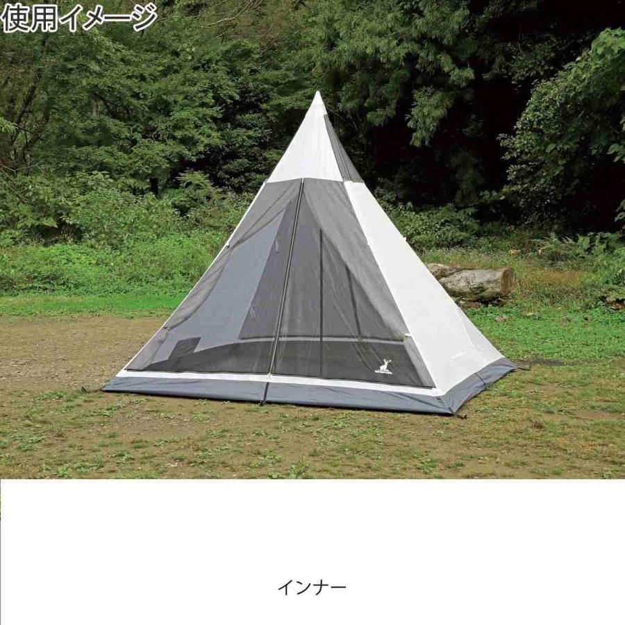 キャプテンスタッグ CAPTAIN STAG CSブラックラベル ワンポールテントUV UA-70 ティピーテント 4人 UV加工 キャンプ アウトドア 撥水 バーベキュー テント | CAPTAIN STAG | 05