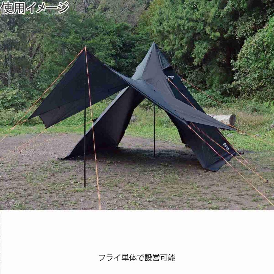 キャプテンスタッグ CAPTAIN STAG CSブラックラベル ワンポールテントUV UA-70 ティピーテント 4人 UV加工 キャンプ アウトドア 撥水 バーベキュー テント | CAPTAIN STAG | 07