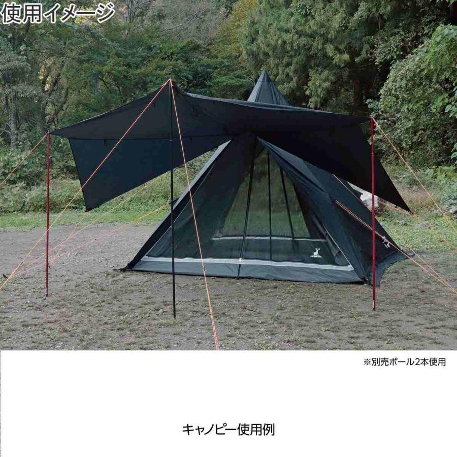 キャプテンスタッグ CAPTAIN STAG CSブラックラベル ワンポールテントUV UA-70 ティピーテント 4人 UV加工 キャンプ アウトドア 撥水 バーベキュー テント | CAPTAIN STAG | 08