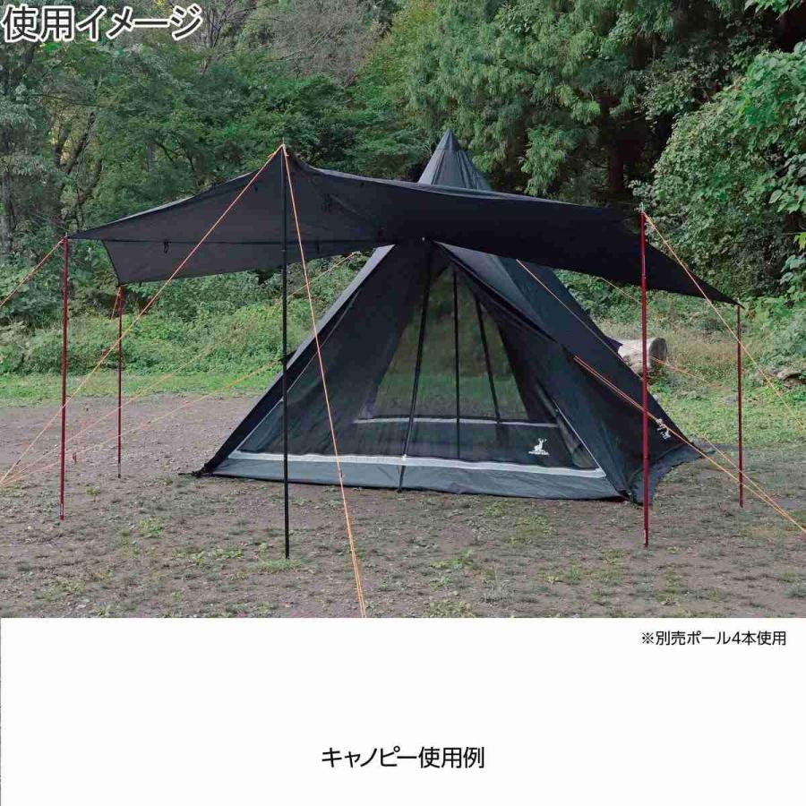 キャプテンスタッグ CAPTAIN STAG CSブラックラベル ワンポールテントUV UA-70 ティピーテント 4人 UV加工 キャンプ アウトドア 撥水 バーベキュー テント | CAPTAIN STAG | 09