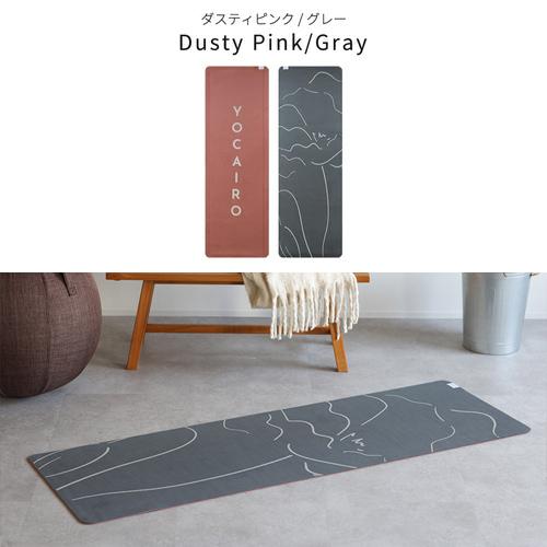 beyond yoga - 新品　ジュードヨガマット　4㎜　スタイルヨギー　輸入品　販売終了 送料無料 あすつく ジュートヨガマット 5mm 4カラー 183.0cmx61