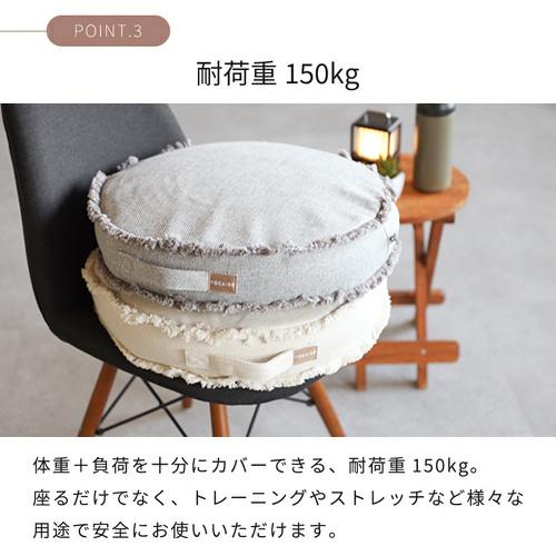 バランスディスク カバー付き バランスクッション エクササイズ