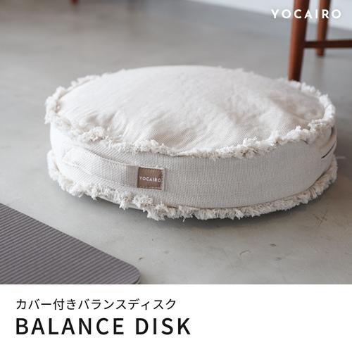 やっち　自己紹介必読 　BOSU ELITE バランスクッション BOSU JAPAN公式店
