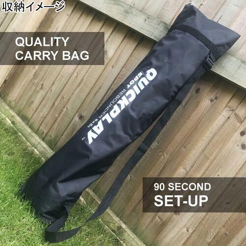 QUICKPLAY ☆5/6までポイント10倍☆スポットリバウンダー QUICKPLAY ☆5/6までポイント10倍☆スポットリバウンダー