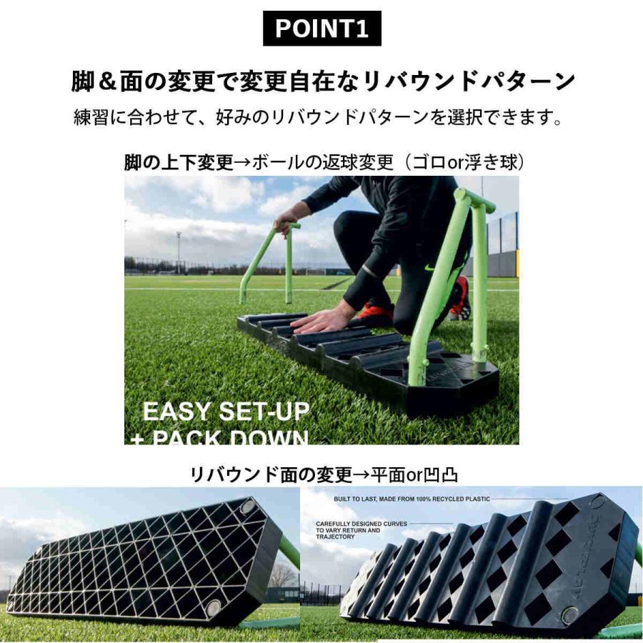 QUICKPLAY（クイックプレイ） ☆10%OFFクーポン 6/30-7/1☆ サッカー