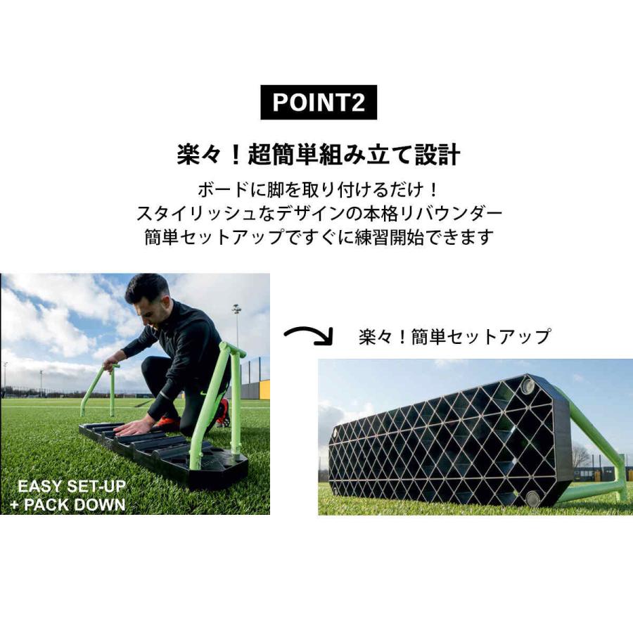 クイックプレイ　リバウンドネット QUICKPLAY（クイックプレイ） スポットリバウンダー リバウンドネット