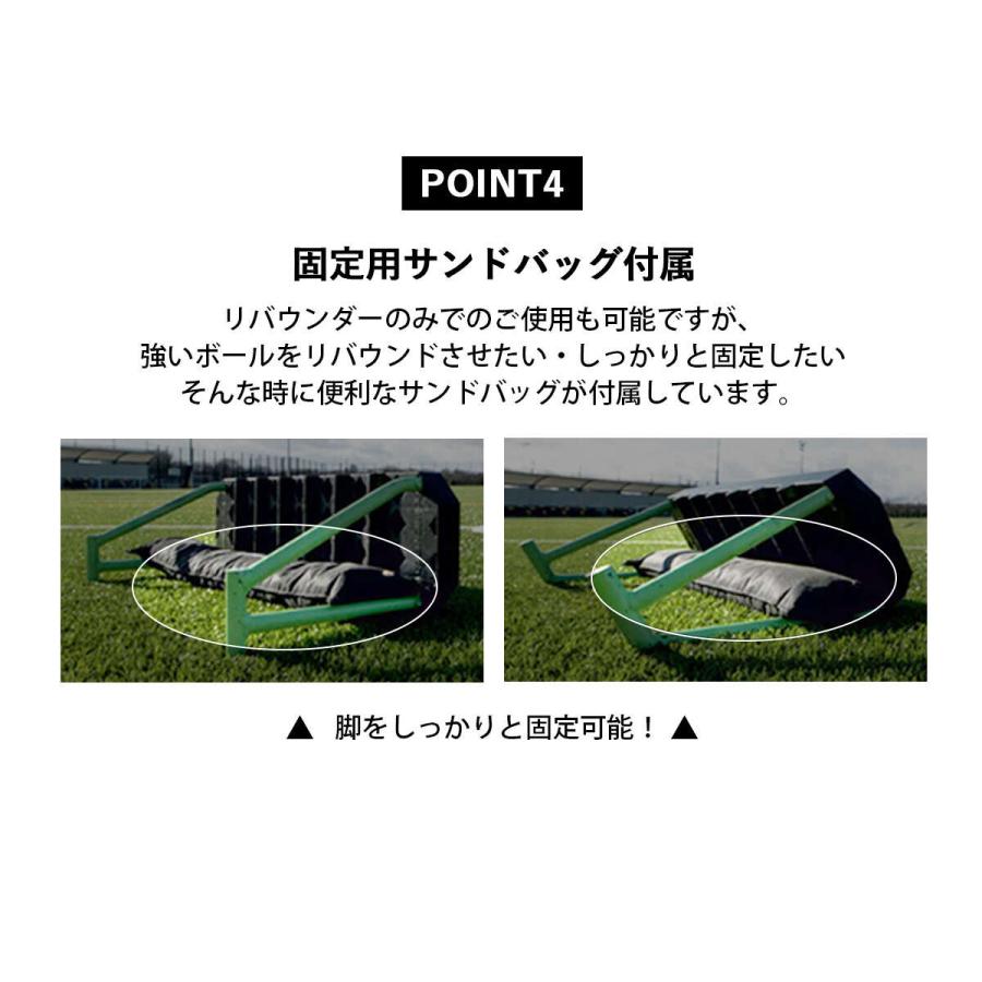 QUICKPLAY（クイックプレイ） サッカー リバウンダーボード リ