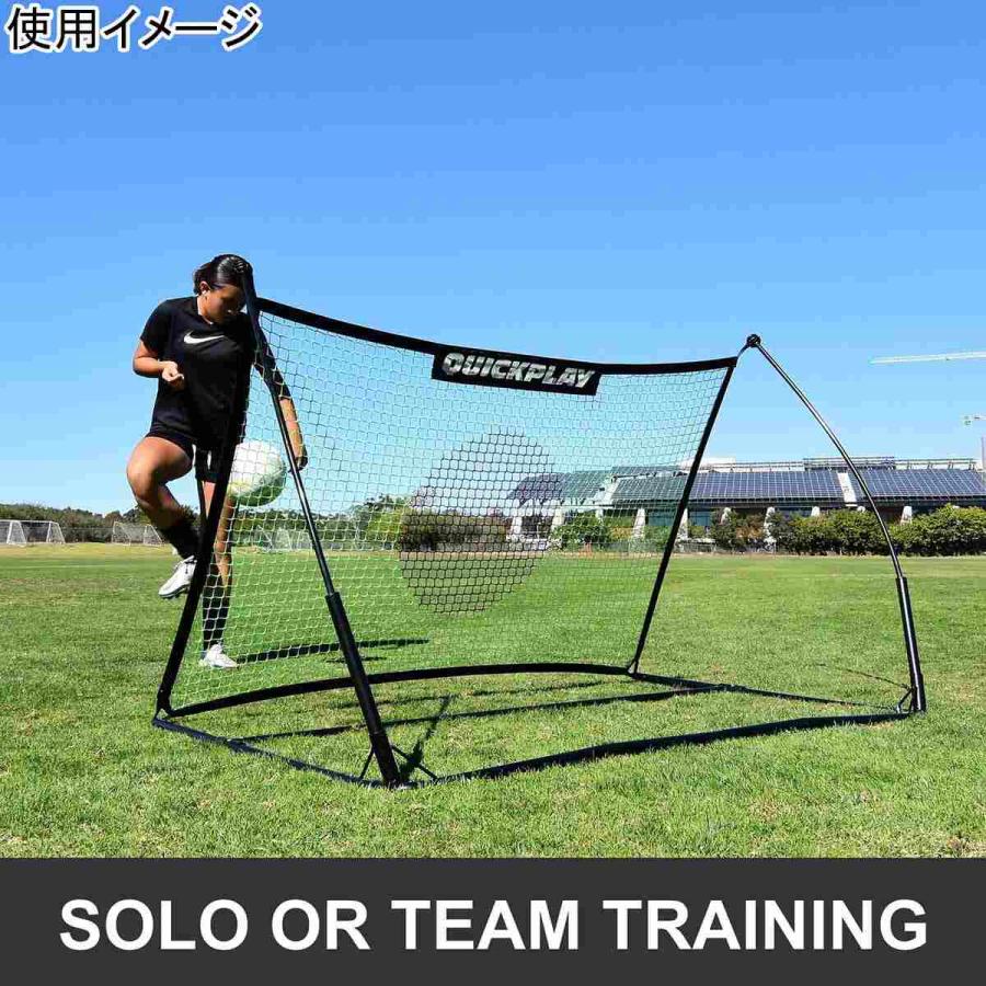 QUICKPLAY（クイックプレイ） テッカーズネット 1m×1.5m(5×3ft