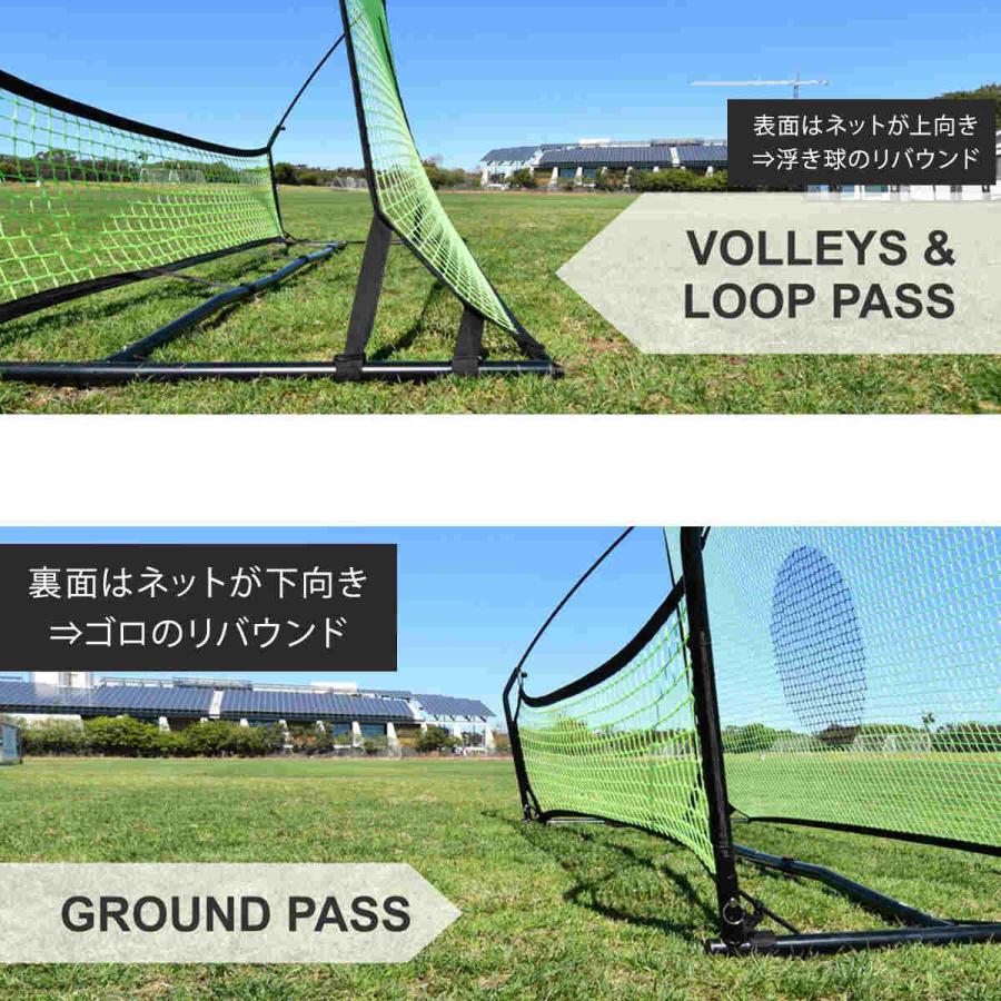 QUICKPLAY（クイックプレイ） テッカーズトレーナー デュアルサッカー