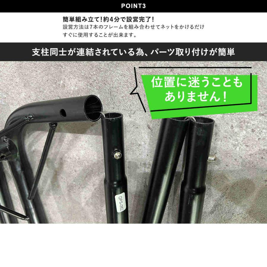 QUICKPLAY（クイックプレイ） テッカーズトレーナー デュアルサッカー