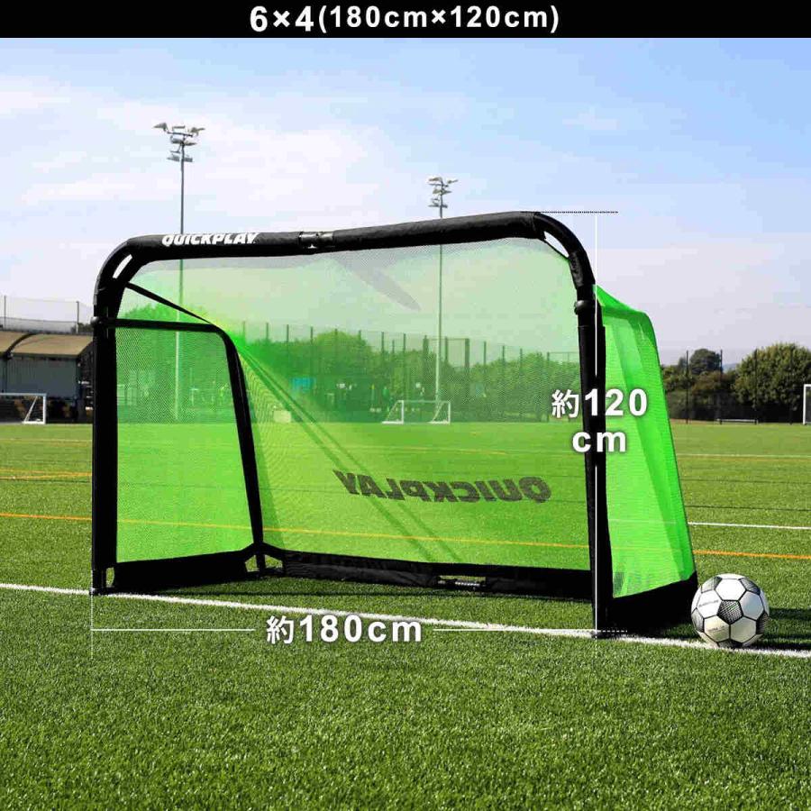 QUICKPLAY（クイックプレイ） アルミ製 ポータブル サッカーゴール 1.8