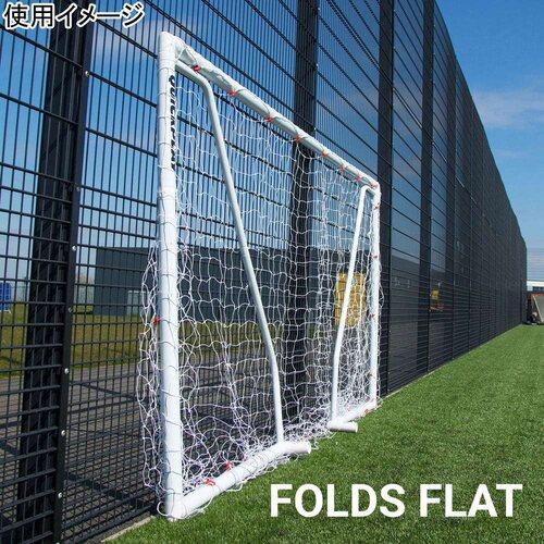 Q-FOLD MATCH 6x4 折りたたみサッカーゴール Q-FOLD 6x4' Match Soccer