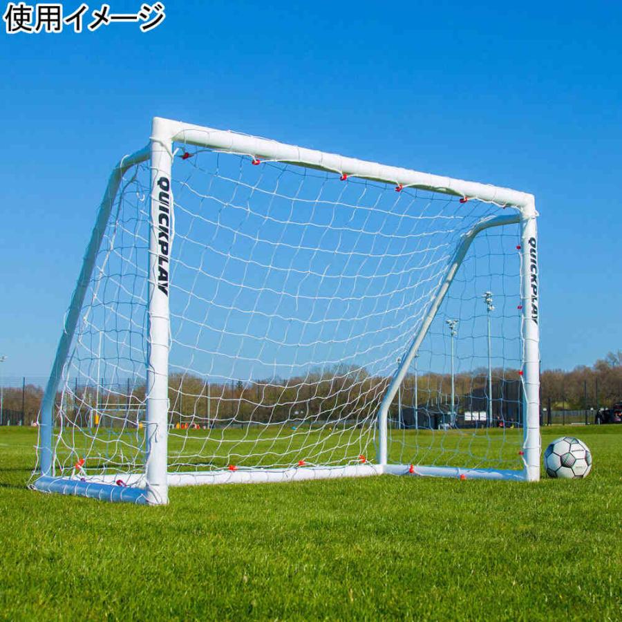 QUICKPLAY（クイックプレイ） 組み立て式 サッカーゴール 1.8m×1.2m (6
