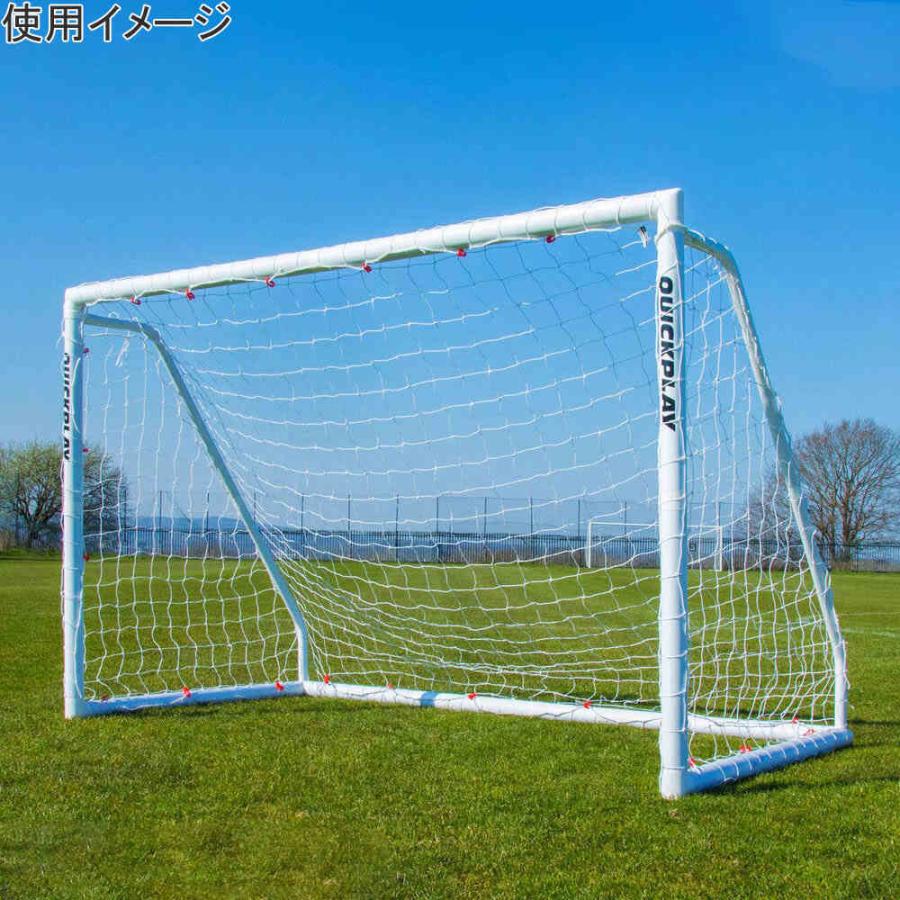 QUICKPLAY（クイックプレイ） 組み立て式 サッカーゴール 2.4m×1.5m (8