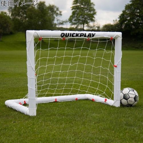 QUICKPLAY ☆5/6までポイント5倍☆ミニサッカーゴール 91cm×76cm QUICKPLAY ☆5/6までポイント5倍☆ミニサッカーゴール 91cm×76cm
