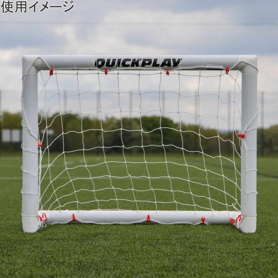 QUICKPLAY（クイックプレイ） ミニサッカーゴール 91cm×76cm (3×2.5ft