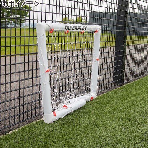 QUICKPLAY ☆5/6までポイント5倍☆ミニサッカーゴール 91cm×76cm QUICKPLAY ☆5/6までポイント5倍☆ミニサッカーゴール 91cm×76cm