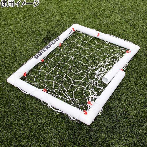QUICKPLAY ☆5/6までポイント5倍☆ミニサッカーゴール 91cm×76cm QUICKPLAY ☆5/6までポイント5倍☆ミニサッカーゴール 91cm×76cm