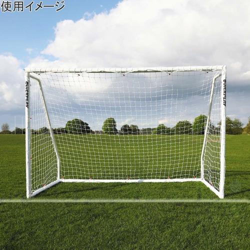 ★ポイント5倍★クイックプレイ QUICKPLAY Q-Match 組み立て式 フットサルゴール 公式サイズ 3m×2m QP-QM(3x2M) 組み立て式サッカーゴール 簡単 室内 屋外兼用｜esports｜03