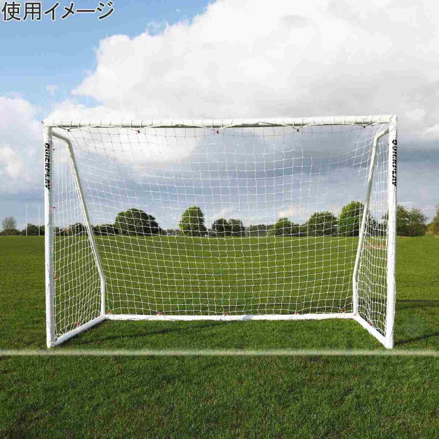 QUICKPLAY（クイックプレイ） 組み立て式 フットサルゴール 公式サイズ