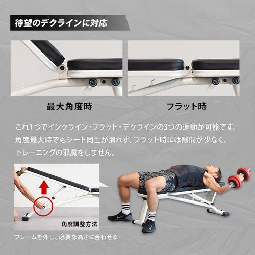 LEADING EDGE リーディングエッジ マルチポジションベンチ 2023 LEADING EDGE リーディングエッジ マルチポジションベンチ 2023