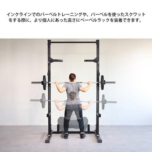 LEADING EDGE（リーディングエッジ） ハーフラック オプションパーツ